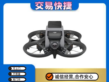 沧州回收无人机