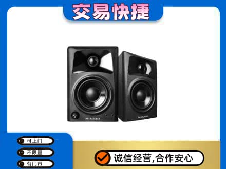 沧州回收音响