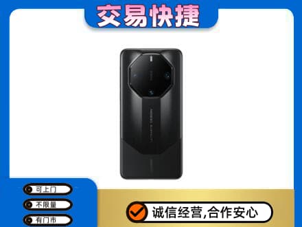 沧州回收手机
