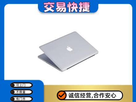 沧州回收旧电脑