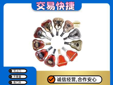 沧州高价回收XO