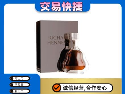 沧州回收李察