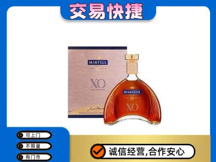 沧州高价回收马爹利