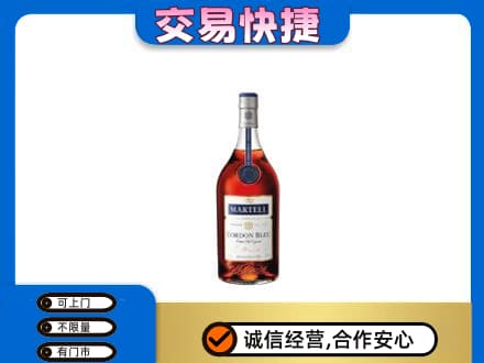 沧州回收蓝带