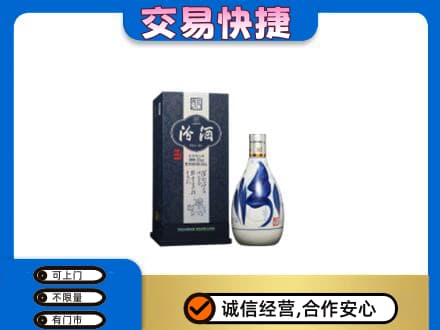 沧州名酒回收汾酒20.jpg