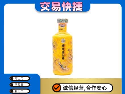 沧州回收散花茅台酒