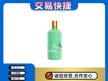 沧州回收24节气茅台酒